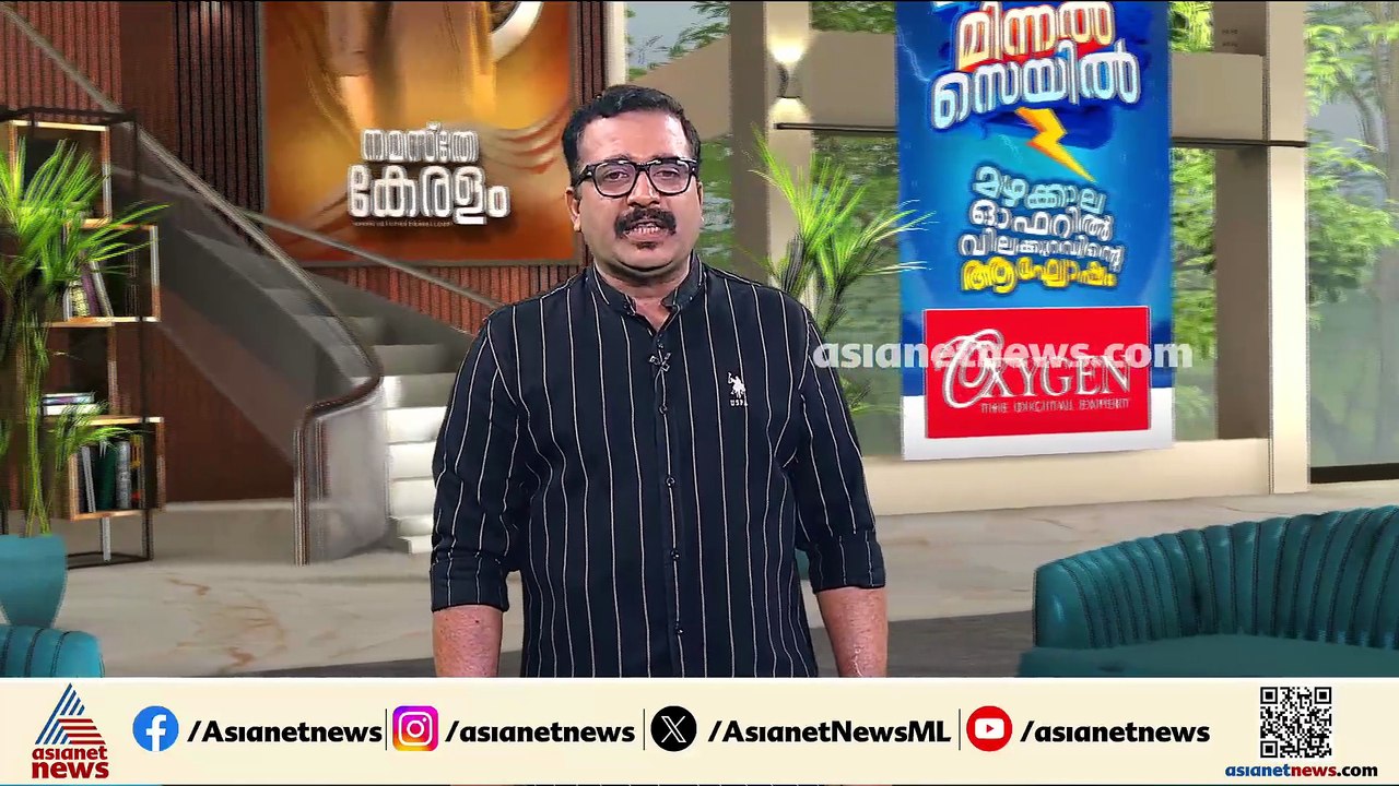 ഓൺലൈൻ ടാക്സികളുടെ സമരത്തിൽ വലഞ്ഞ് യാത്രക്കാർ; യാത്രാനിരക്ക് ഇരട്ടിയിലധികം