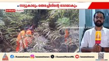 മലവെള്ളപ്പാച്ചിലിൽ കാണാതായ യുവാവിനായി വിലങ്ങാട് ഇന്ന് ജനകീയ തെരച്ചിൽ