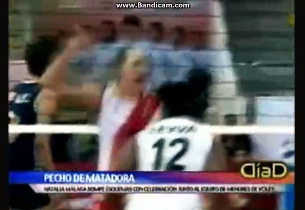 TANDA-ATV