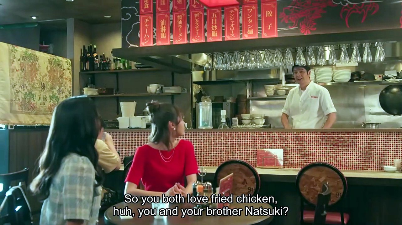 Your Summer, My Storm – Episode 2 ENGLISH SUBTITLES (2026)