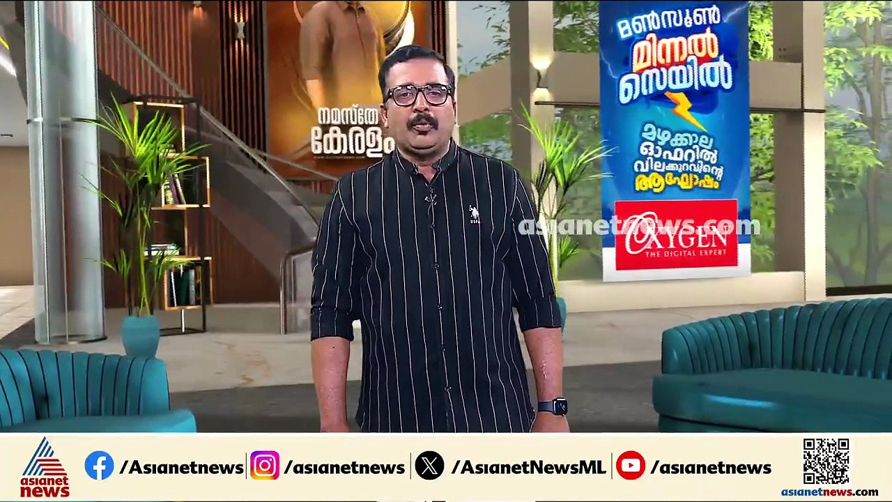 സമയം പോര; രക്ഷാപ്രവർത്തന അട്ടിമറിക്കേസ് വിശദീകരിക്കാൻ കൂടുതൽ സമയം തേടി ADGP