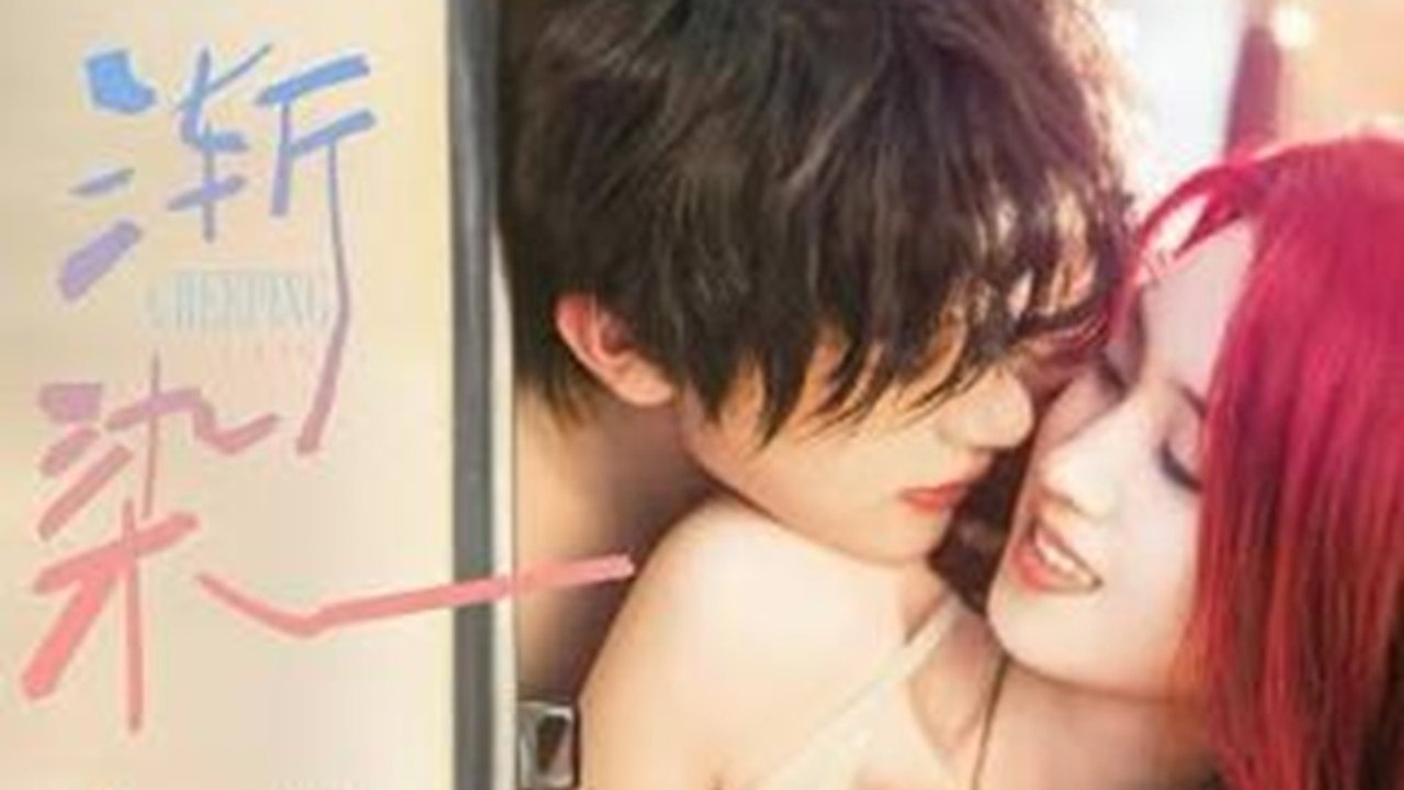 creeping love chinese drama