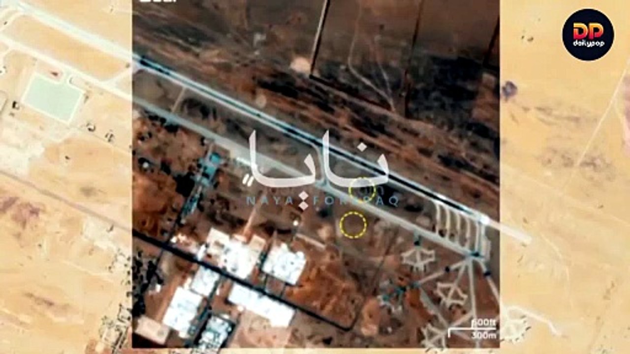 Irán atacó objetivos en Kuwait, Baréin, Jordania y Siria: el ejército de EE. UU. lanzó una nueva ronda de ataques