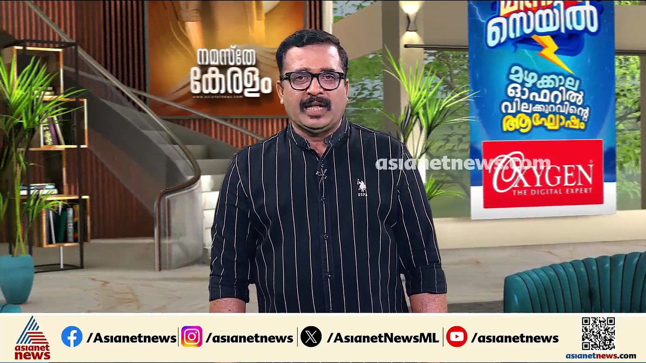 മദ്യം നൽകി കവർച്ച; പ്രതികൾ ധ്യാനകേന്ദ്രത്തിൽ നിന്ന് പിടിയിൽ