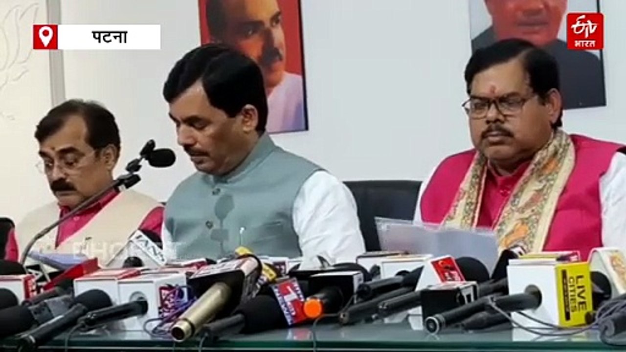 40 लाख से ज्यादा खर्च, फर्जी अकाउंट, विदेशी कनेक्शन.. प्रशांत किशोर के खिलाफ चुनाव आयोग पहुंची BJP