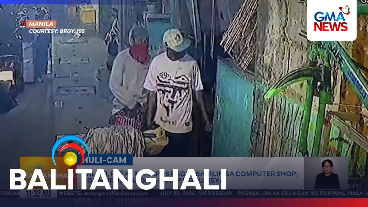 Lalaki, patay matapos pagbabarilin sa computer shop; 2 gunmen, pinaghahanap ng pulisya | Balitanghali