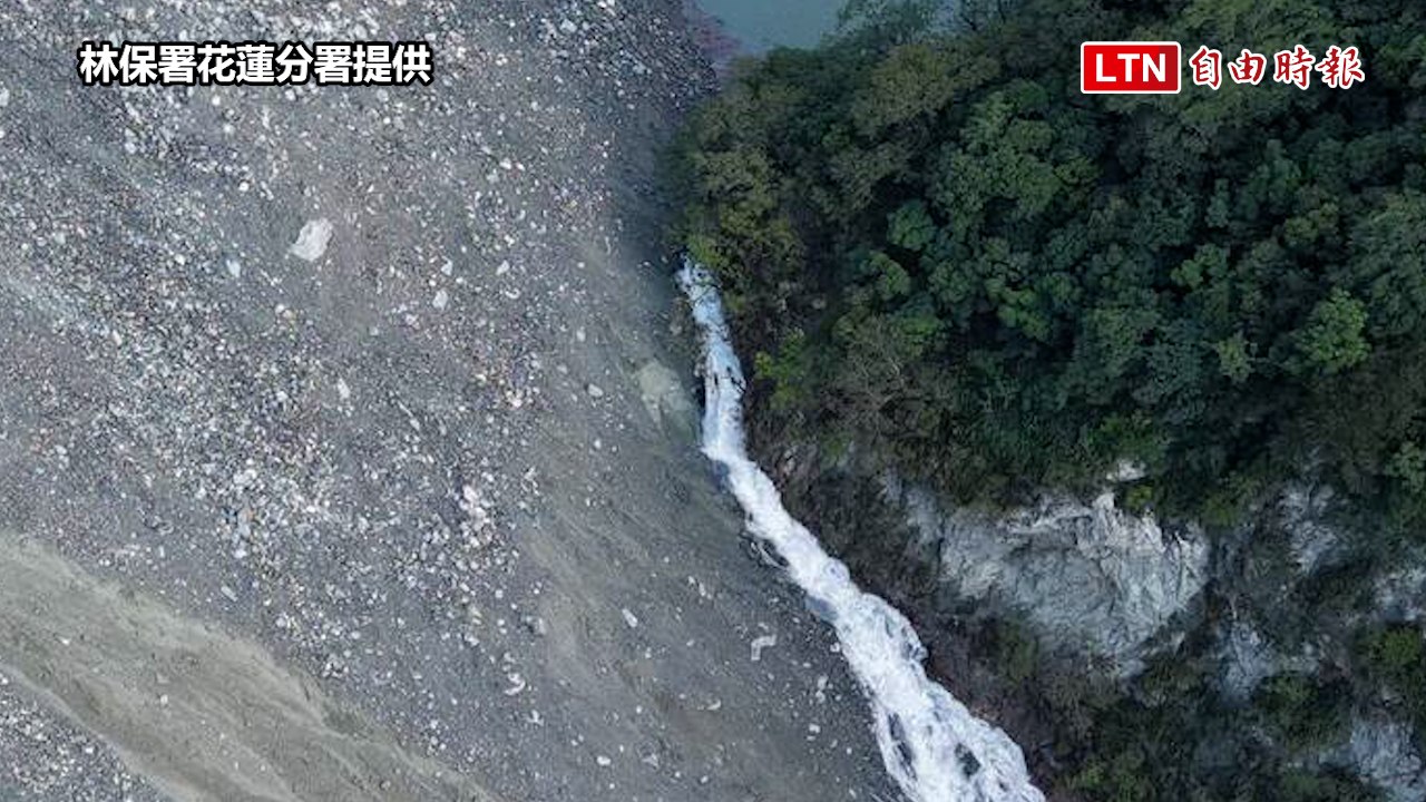 堰塞湖「晴天溢流」未釀大水 花蓮台9線萬里溪橋今早恢復通行
