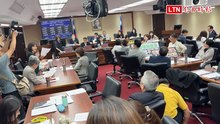 藍委臨時提案芬普寧、毒油案表決 綠委傻眼：才剛拿到內容