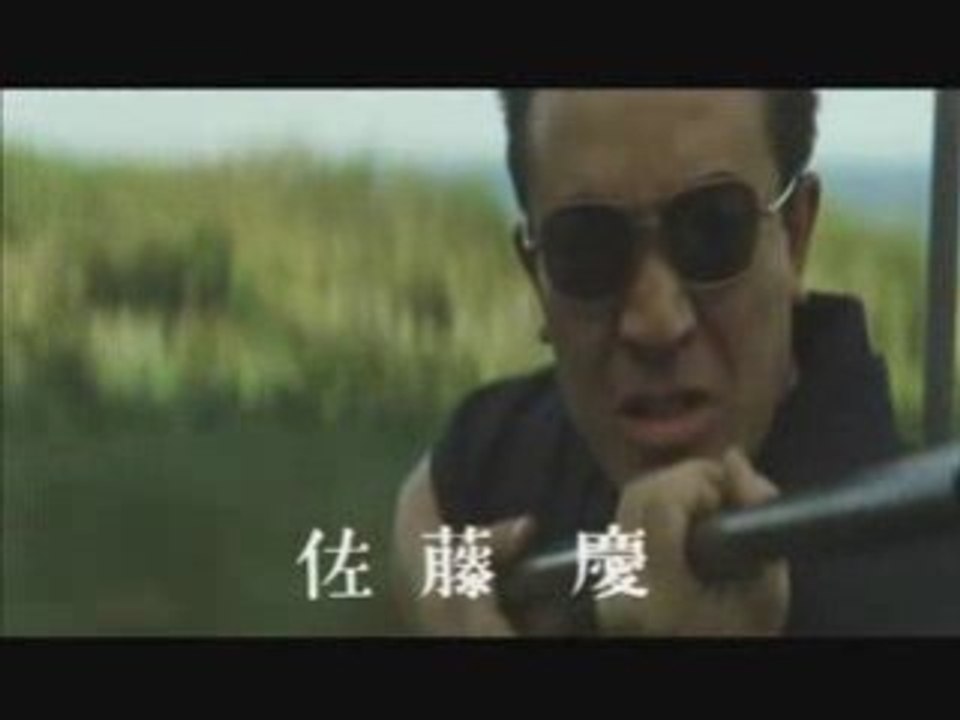 Punishment Island (1966) [Trailer]
