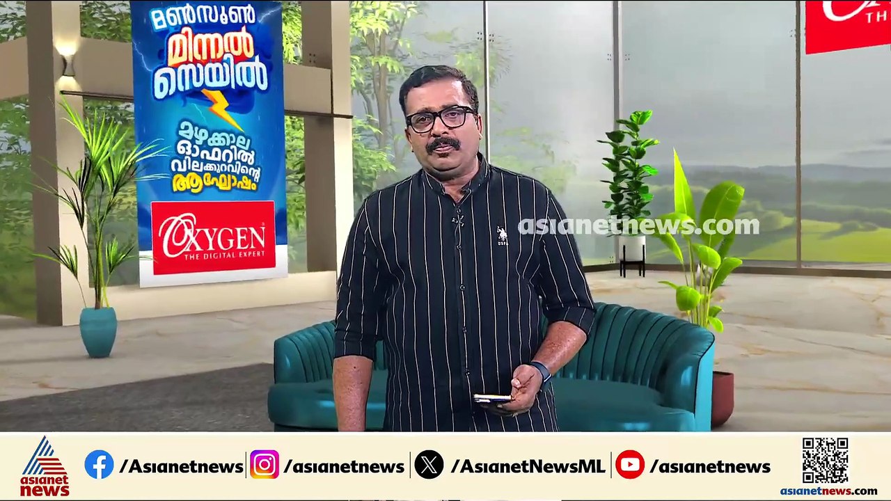 'എന്ത് വാർത്ത കൊടുക്കണമെന്നും വേണ്ടെന്നും തീരുമാനിക്കാനുള്ള സംവിധാനം ദേശാഭിമാനിക്കുണ്ട്'