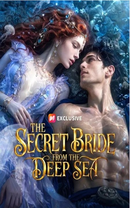 The Secret Bride from the Deep Sea - Full EP (2026) - FULL ENGSUB