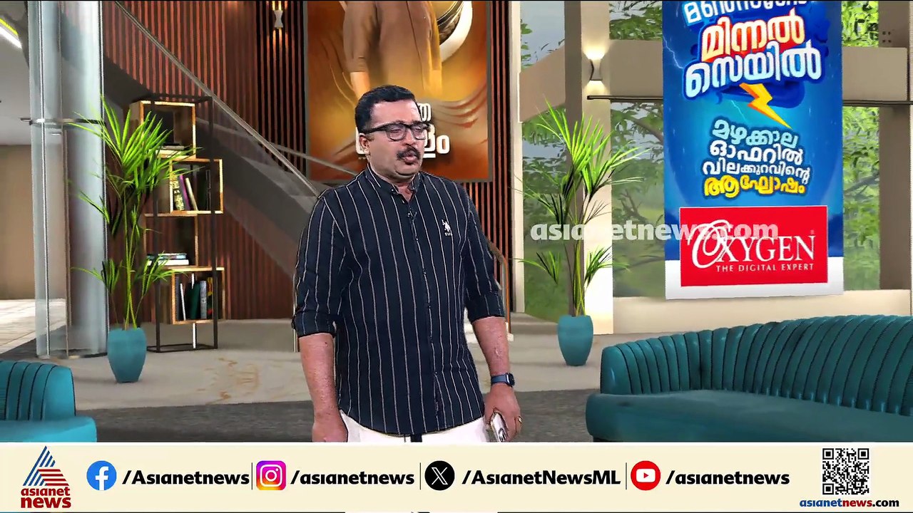 വീണ്ടും പി.എസ്.സി നിയമനത്തിൽ അട്ടിമറി? ഡയറ്റിലെ ലക്ചർ പോസ്റ്റ് നിയമനത്തിൽ പരാതി