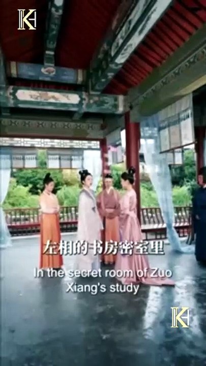 Whispered Truths- Love in the palace Chinese Drama [Full Movie]