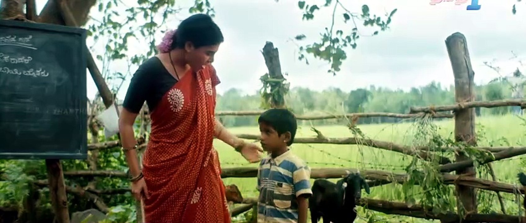 Gowli Tamil Movie Part 1 [Full Movie]