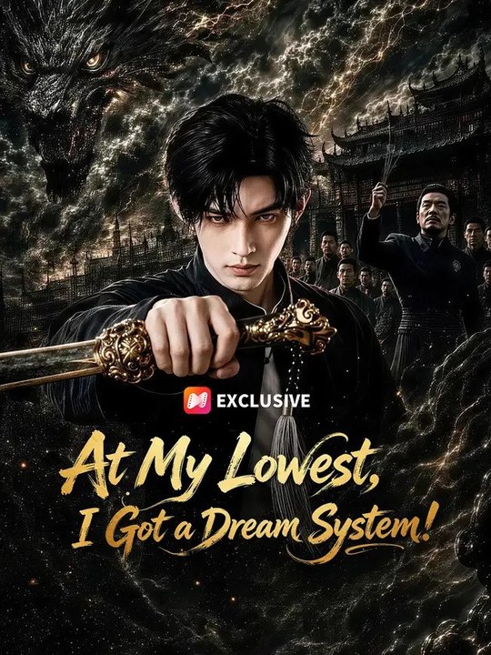At My Lowest, I Got A Dream System