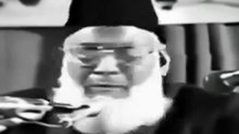 Beyaan by Doctor Israr ahamd  alllah believe beauty viral trending dailymotion