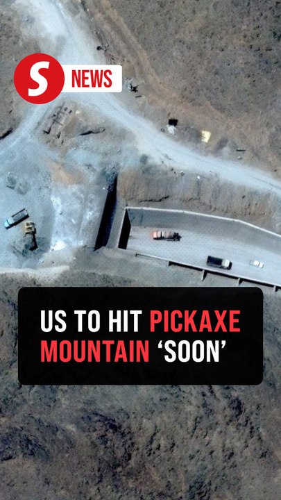 July 22 | What did US and Iran say about Iran MOU over the past 24 hours