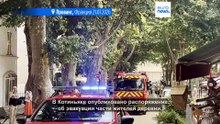 Новости дня | 22 июля 2026 г. — утренний выпуск