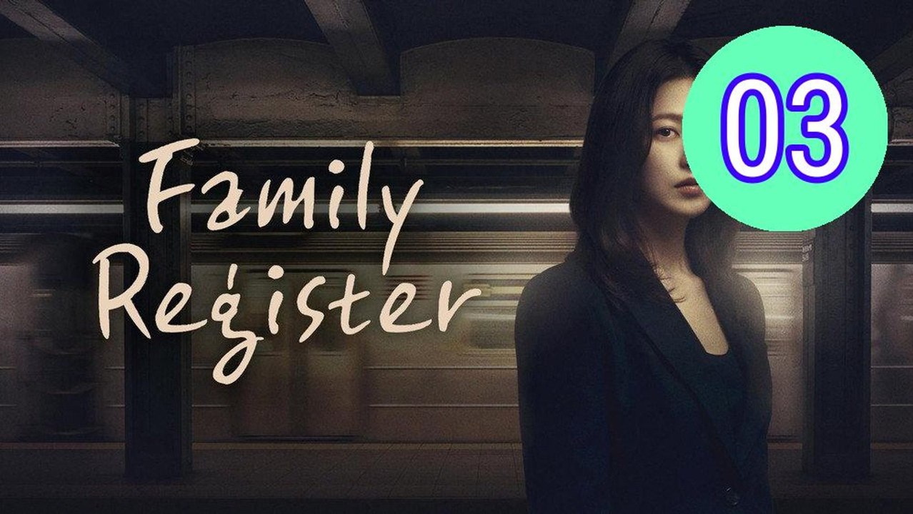 Family Register 2026 Episode 3 Engsub