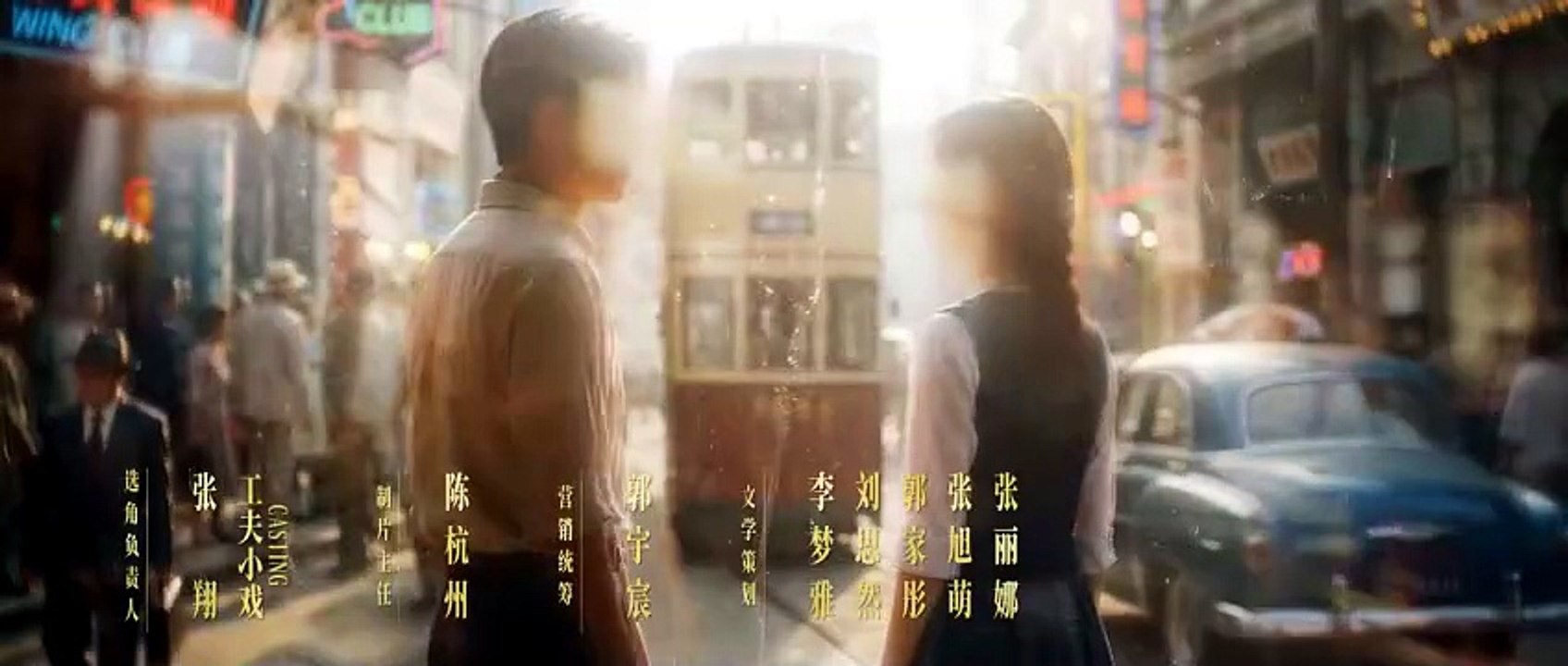 Overdo - Episode 8 English Sub | NextAsia Series [Full Movie]