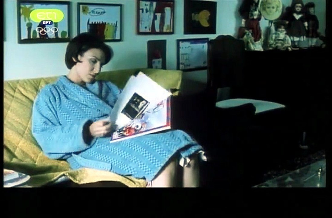 Μαραθώνιος (2004)