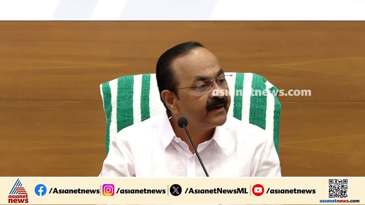 'അലോഷ്യസ് സേവ്യർ‌ അവിടെ നിൽക്കുന്നത് ഞാൻ കണ്ടില...