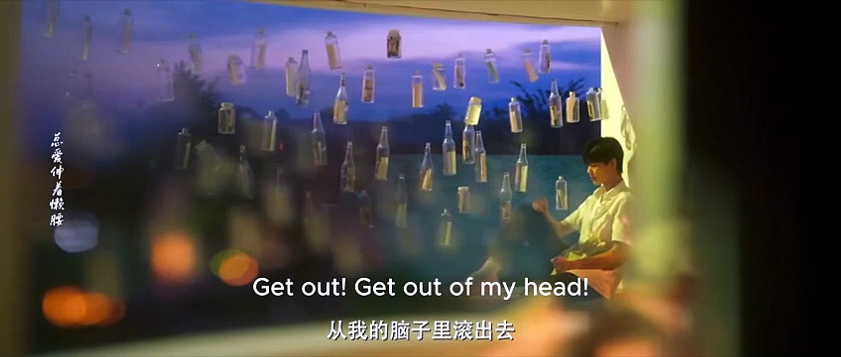 Sugar and Lies Episode 19 - 20 - Eng Sub [Full Movie] [Full Episodes]Full EP - Full [Full Movie]