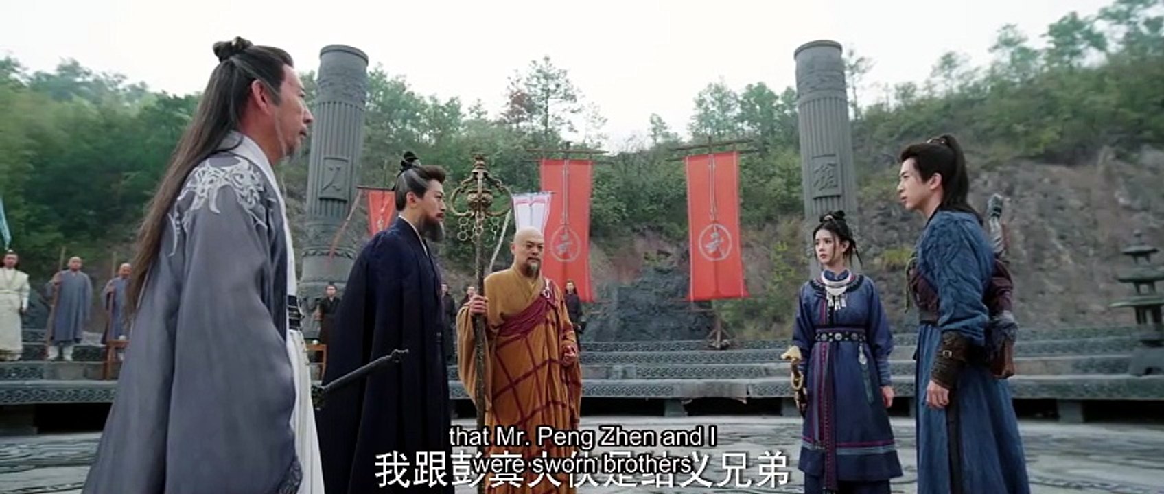 Young Swordsman (2026) - Episode 23 English Sub | NextAsia Series [Full Movie]