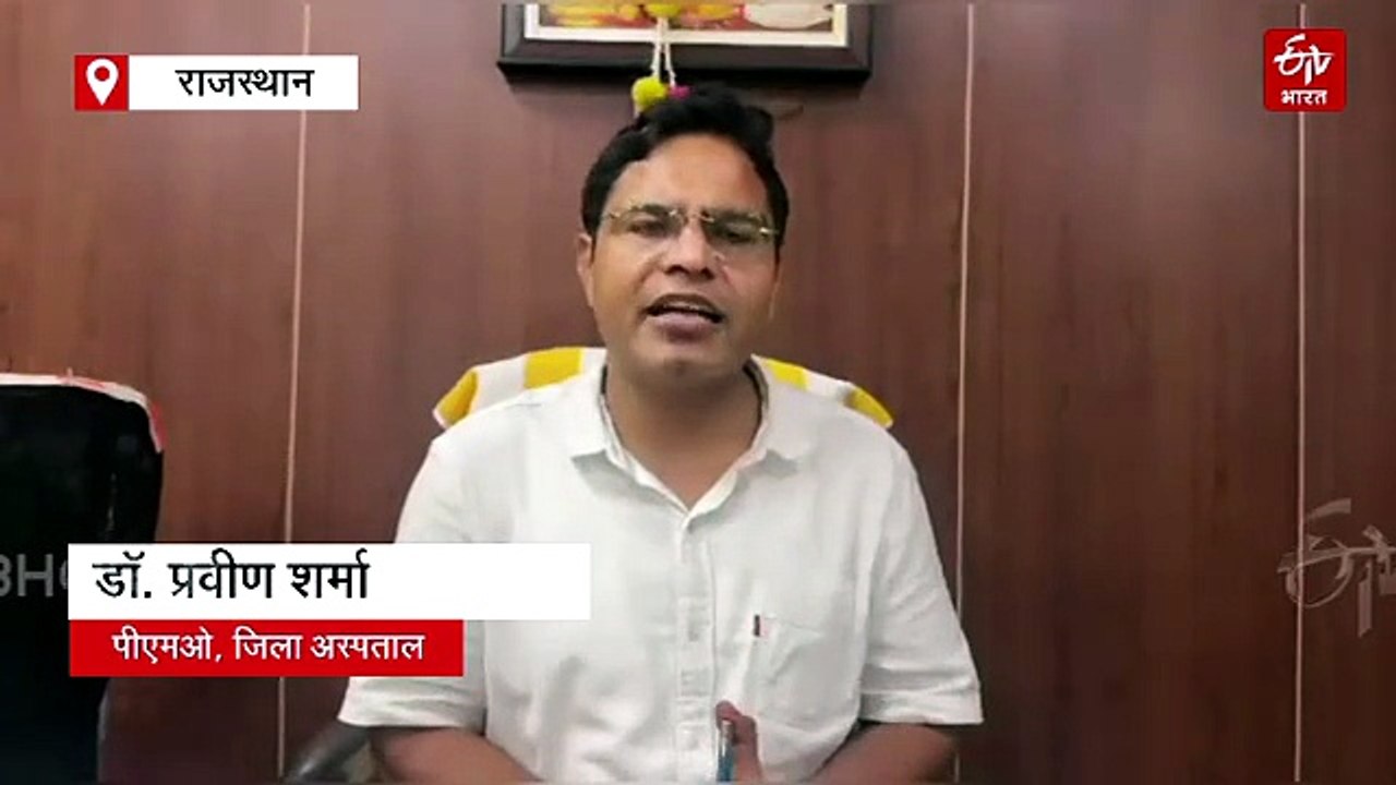 मानसून में बढ़ा स्नेक बाइट का खतरा, जिला अस्पताल में रोज 4-5 मरीज पहुंच रहे, डेढ़ साल में 6 की मौत