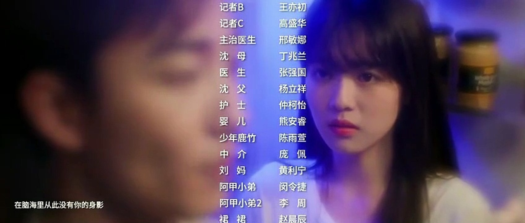 [Eng Sub] Love in A Secret (2026) ep 7-8 [Full Movie] [Full Story]Full EP - Full [Full Movie]