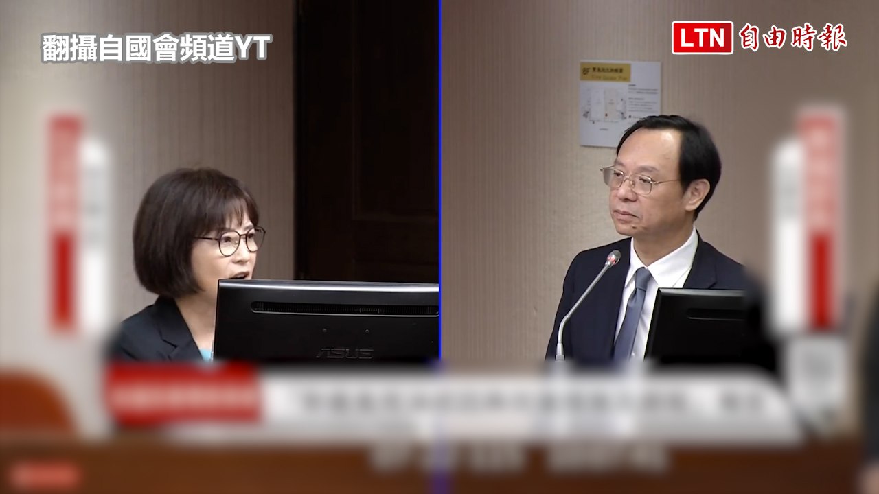 批中聯油脂案台中市甩鍋中央 林月琴：地方依法有權有責