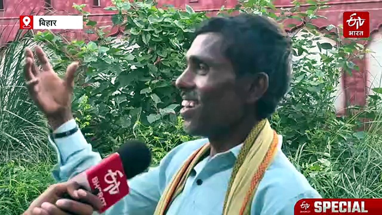 बिहार का 'उल्टा हाउस'! सिर के बल क्यों खड़ा है मुजफ्फरपुर का यह घर?