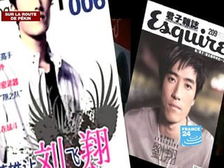 JO: Liu Xiang, favori des Chinois