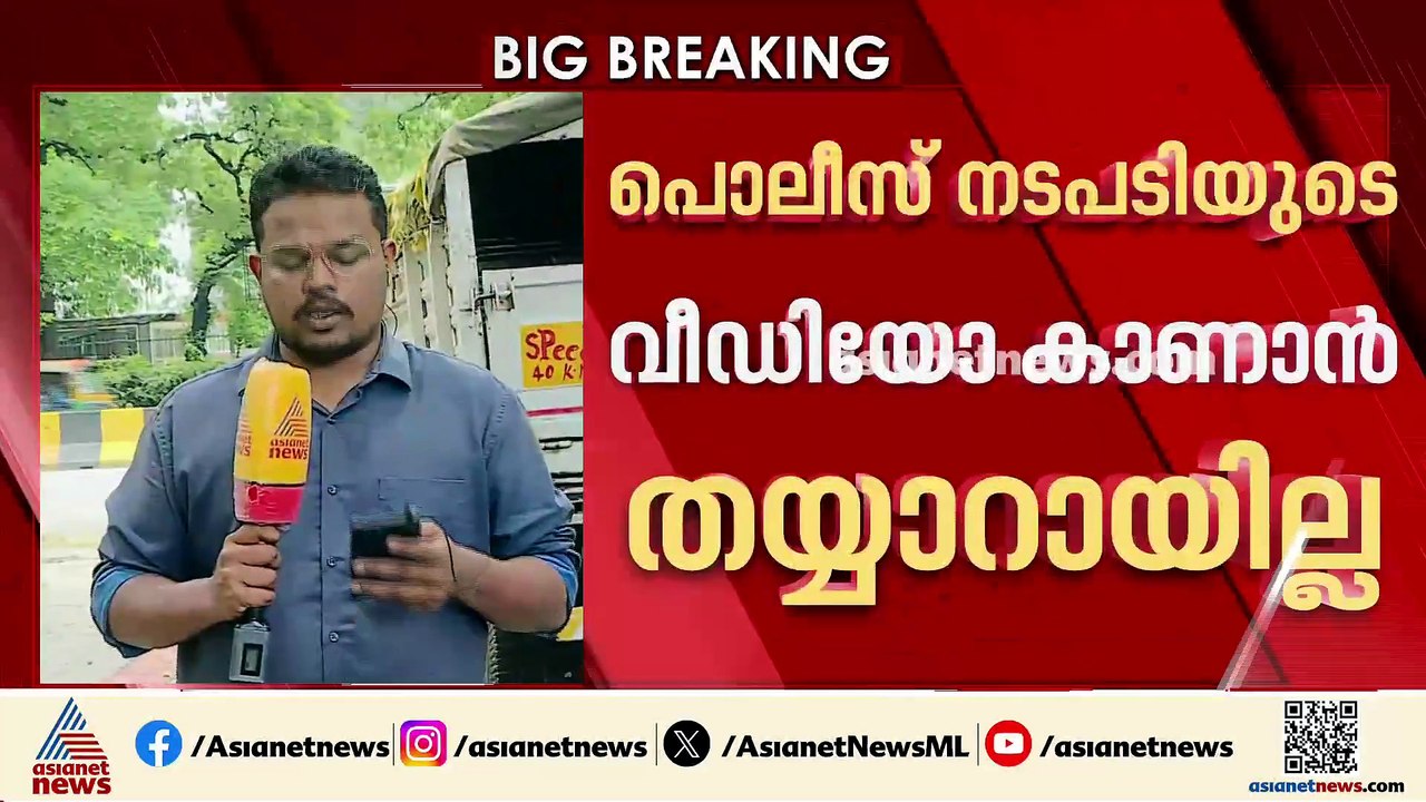 കോടതിക്കും താത്പര്യമില്ല....സിജെപി പ്രതിഷേധം അടിയന്തരമായി പരിഗണിക്കാതെ സുപ്രീം കോടതി