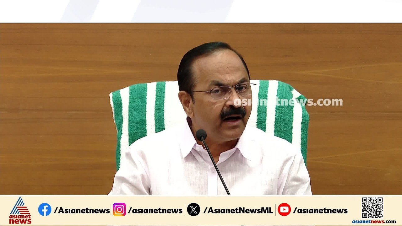'ടാറ്റ കേരളത്തിൽ കൂടുതൽ നിക്ഷേപം നടത്തുമെന്ന് അറിയിച്ചിട്ടുണ്ട്'; വി ഡി സതീശൻ | VD Satheesan | TATA