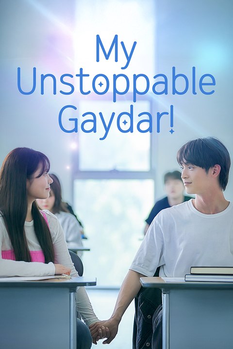 My Unstoppable Gaydar! Full Episode
