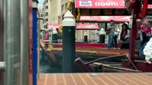 DECOUVERTE du bateau traditionnel de Dubaï