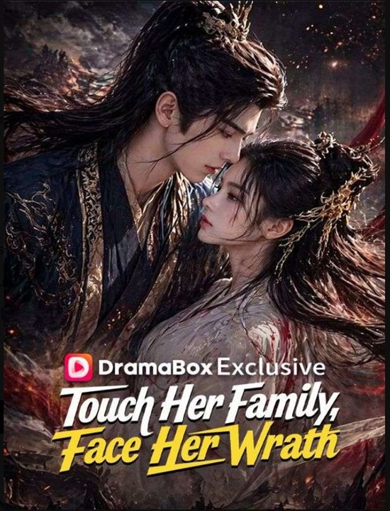 Touch Her Family, Face Her Wrath DB