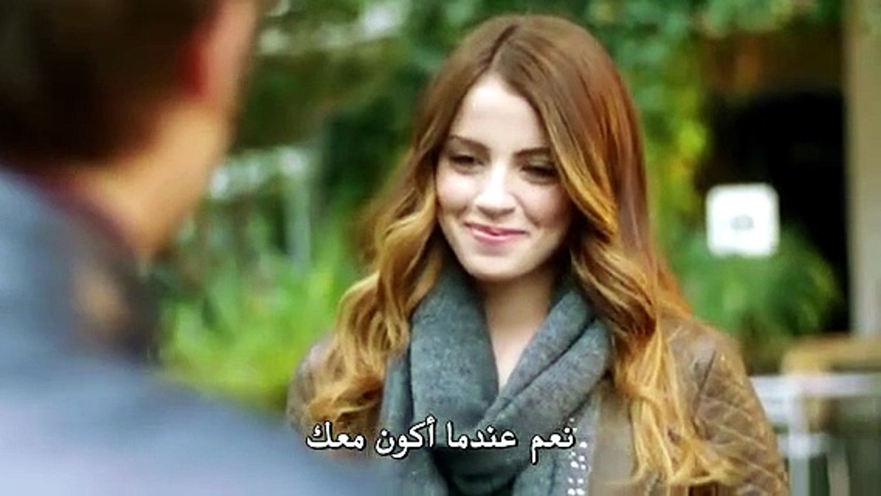 مسلسل انتقام الحلقة 4 مترجم [Full Movie]