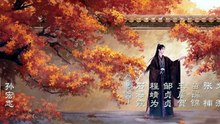 Bách Hoa Sát - Tập 25 Thuyết Minh
