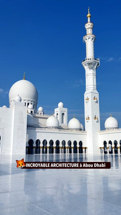 INCROYABLE ARCHITECTURE à Abou Dhabi