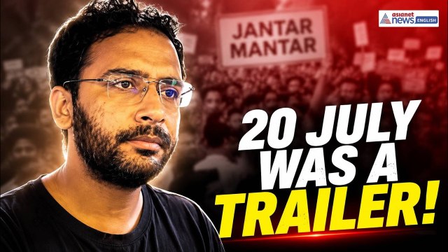 CJP's Explosive Warning to Centre: '20 July Was Just a Trailer' | Jantar Mantar | India News