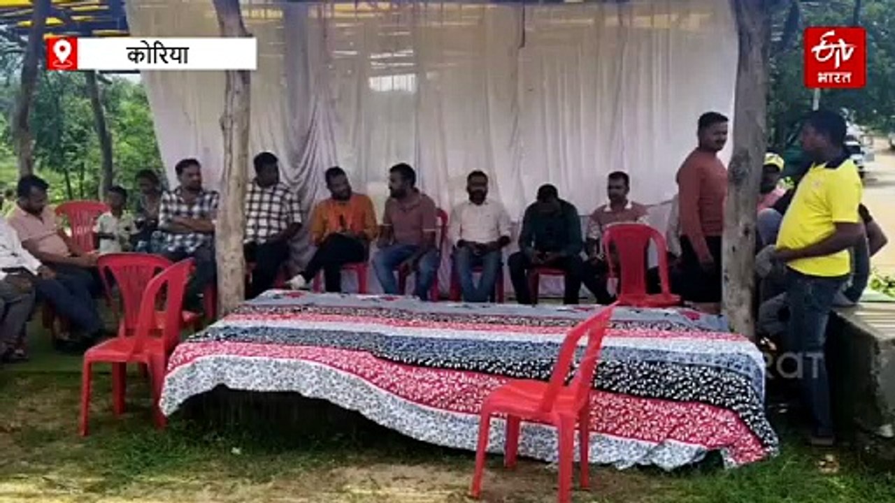 जमीन के साथ गई आमदनी लेकिन नहीं मिला मुआवजा, 8 साल बाद सड़क पर उतरे प्रभावित किसान