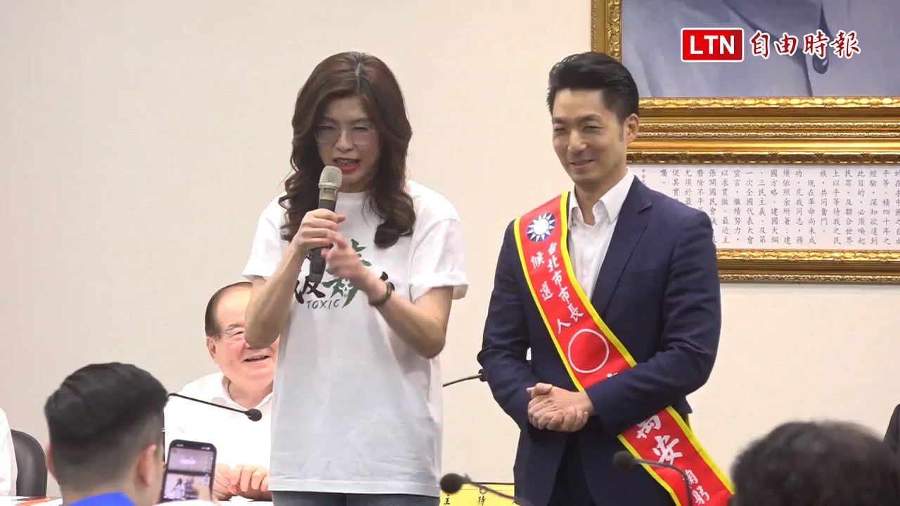 提名蔣萬安競選連任北市長  鄭麗文笑：當時每天作戰都睡在一起