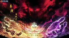 Yi Nian Yong Heng Season 4 Episode 03 Subtitle Indonesia #donghua #anime