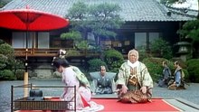 Female Ninjas Magic Chronicles 5 (1995) Full Movie