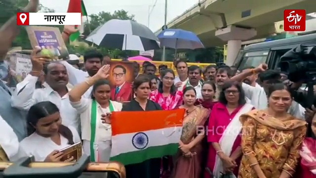 दिल्लीतील काँग्रेस आंदोलनाचे पडसाद उमटले नागपूरात, भर पावसात पोलिसांच्या कारवाईचा केला निषेध