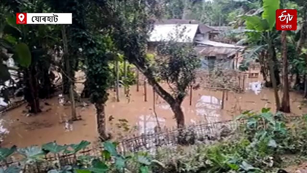 আমি দহ বছৰ পিছুৱাই গ'লো ! জাঁজী নদীৰ ছিগা মথাউৰিত বানাক্ৰান্তৰ বিননি