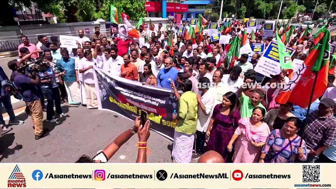 പ്രധാനമന്ത്രിയുടെ വസതിക്ക് മുന്നിലെ കോണ്‍ഗ്രസ് സമരം; കെപിസിസി ഓഫീസിലേക്ക് ബിജെപി മാര്‍ച്ച്