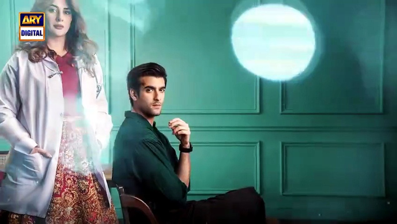 Doctor Bahu Episode 20 | 5 JUNE 2026 | Kubra Khan | Shuja Asad | ARY Digital Drama [Full Movie]